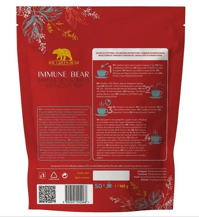 THE GREEN BEAR Immune Bear – Anti Cold Tea с билков комплекс за имунна подкрепа - Image 3