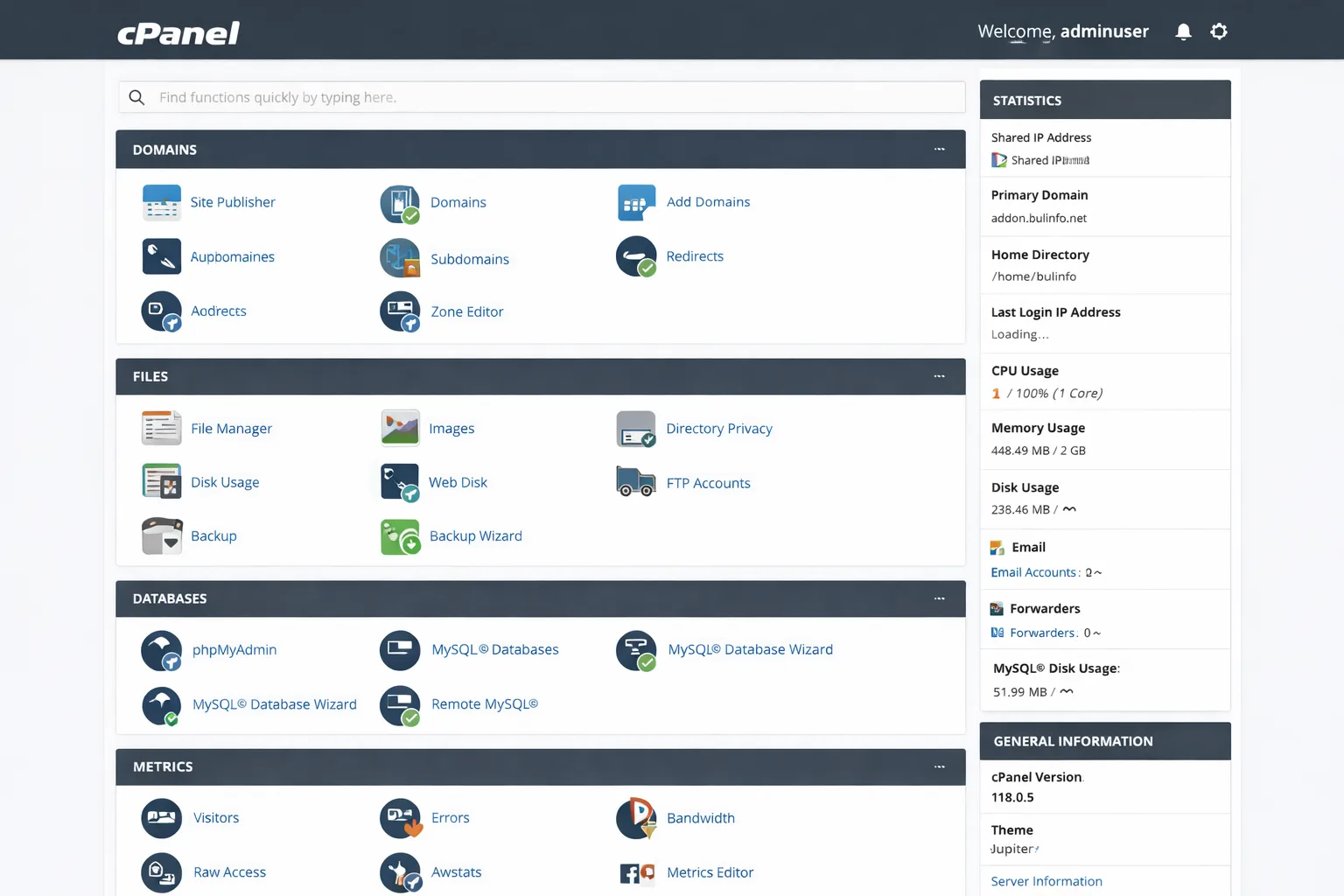 cPanel интерфейс за управление на Bulinfo хостинг акаунт
