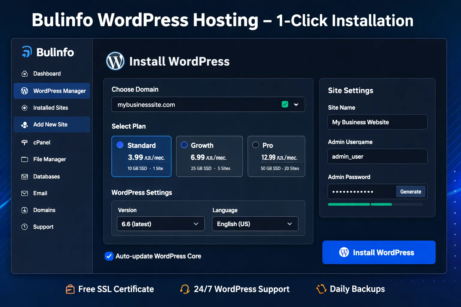 Bulinfo WordPress hosting – 1-click WordPress installation via Softaculous in cPanel