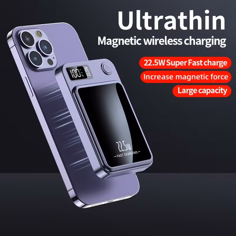 Магнитен безжичен Power Bank 10000mAh с LED дисплей