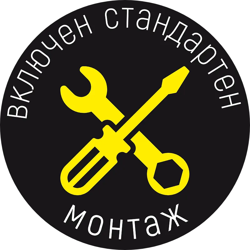 Стандартен монтаж на климатик