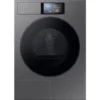 Сушилня Samsung DV90F09F4SU4 9 kg Inox с термопомпа