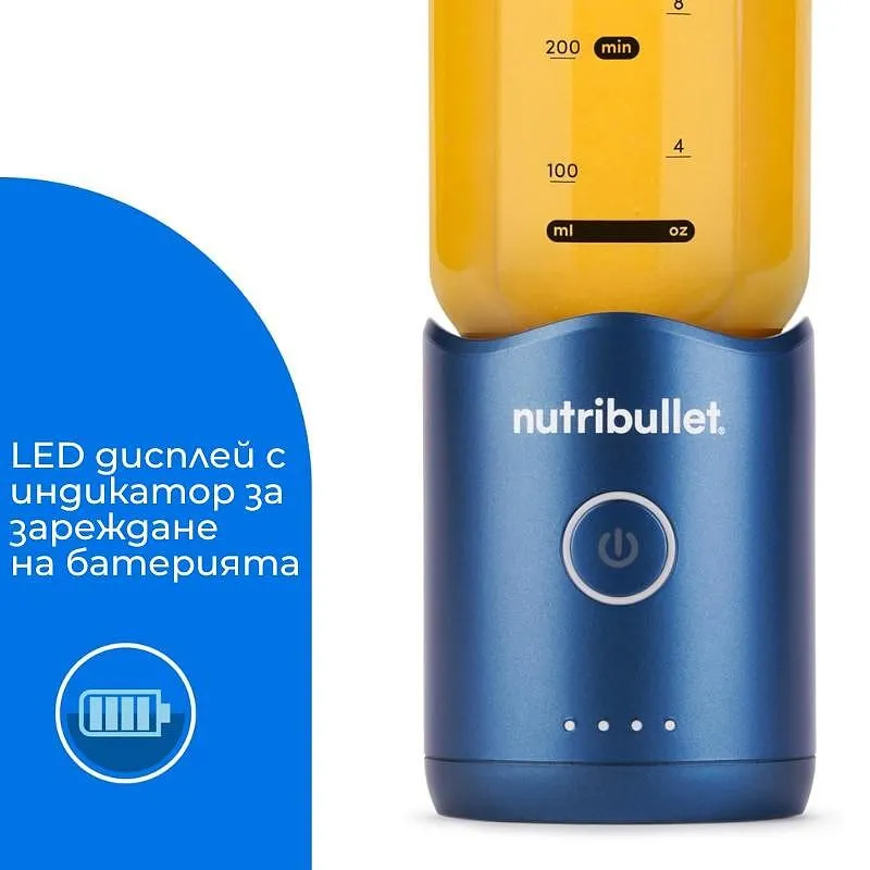 Блендер NUTRIBULLET Flex™ NBP013BL - iEM.BG 7
