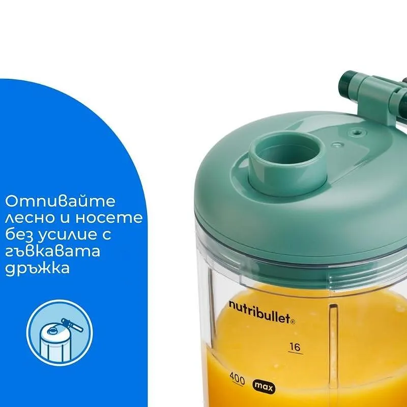 Блендер NUTRIBULLET Flex™ NBP013GR - iEM.BG 8