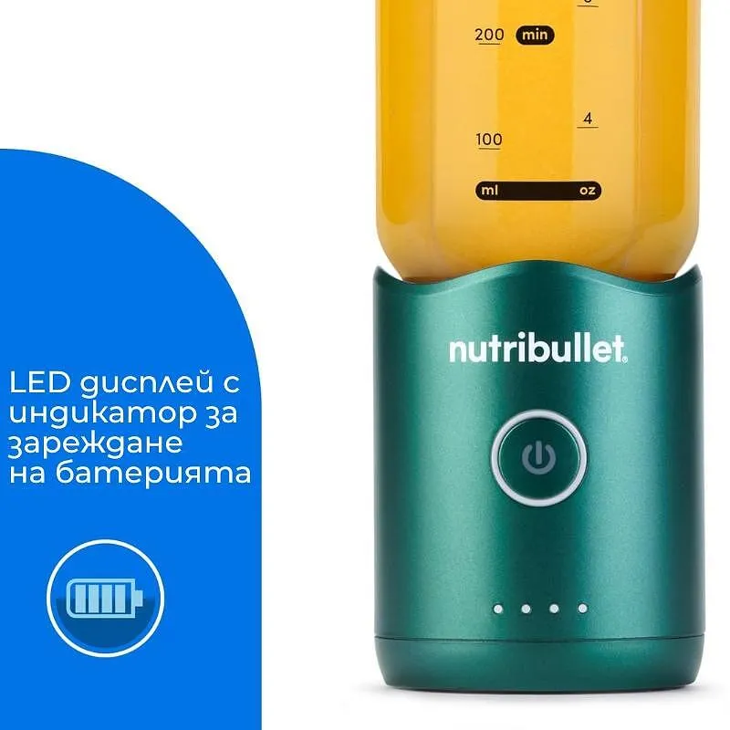 Блендер NUTRIBULLET Flex™ NBP013GR - iEM.BG 7