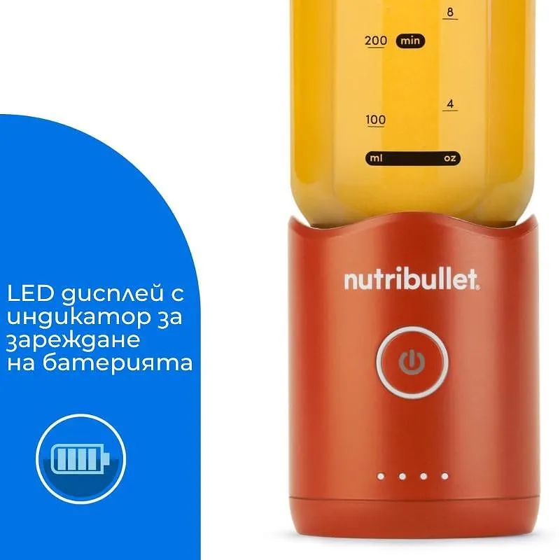 Блендер NUTRIBULLET Flex™ NBP013OR - iEM.BG 6