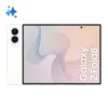 Смартфон Samsung GALAXY Z FOLD8 1TB CREAM SM-F971BZWN, 1000 GB, 16 GB