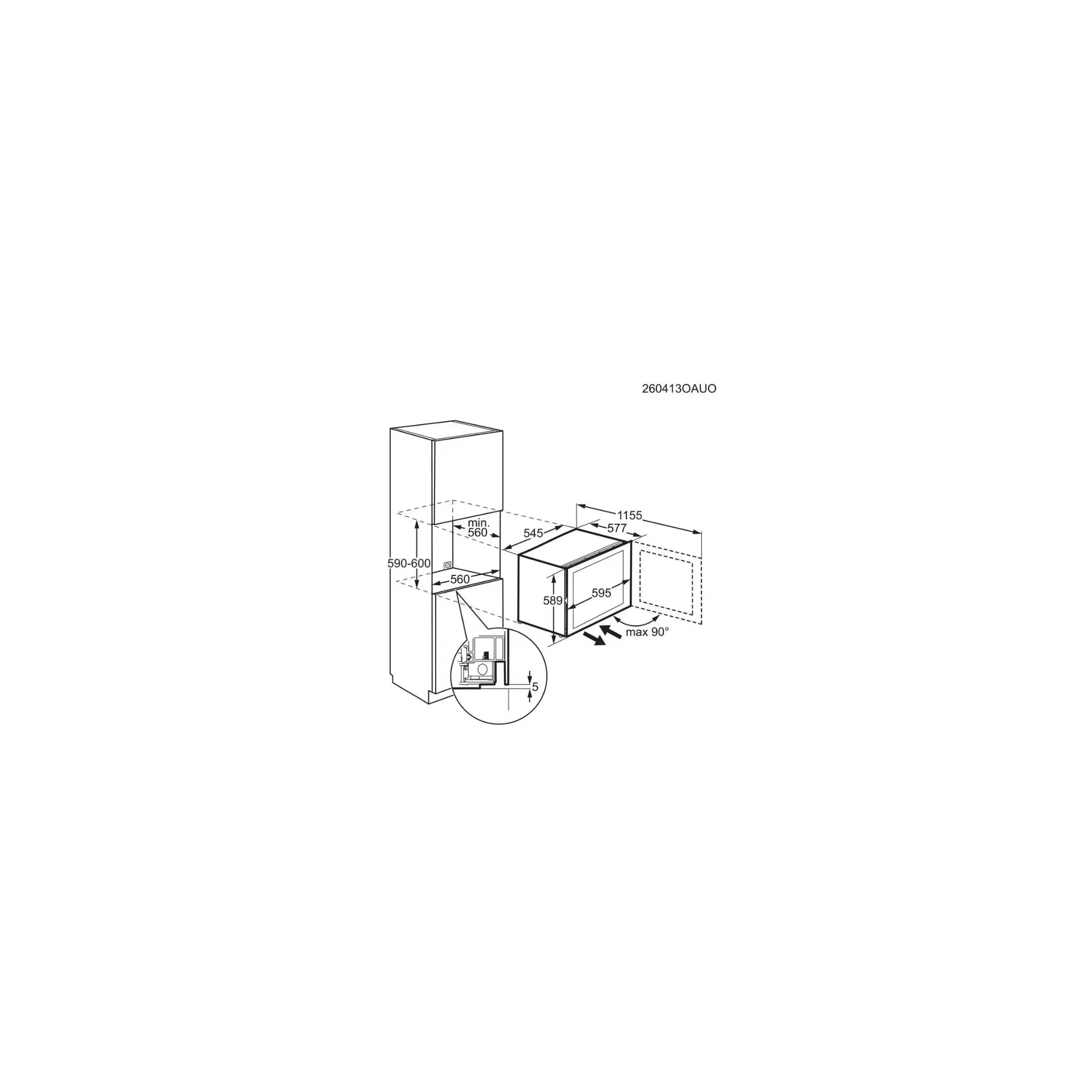 Вграден охладител AEG AWCD280B6B(ST), 81 l, F, Да - iEM.BG 6