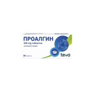 iem bg 1