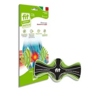 iem bg 1