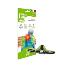 iem bg 1