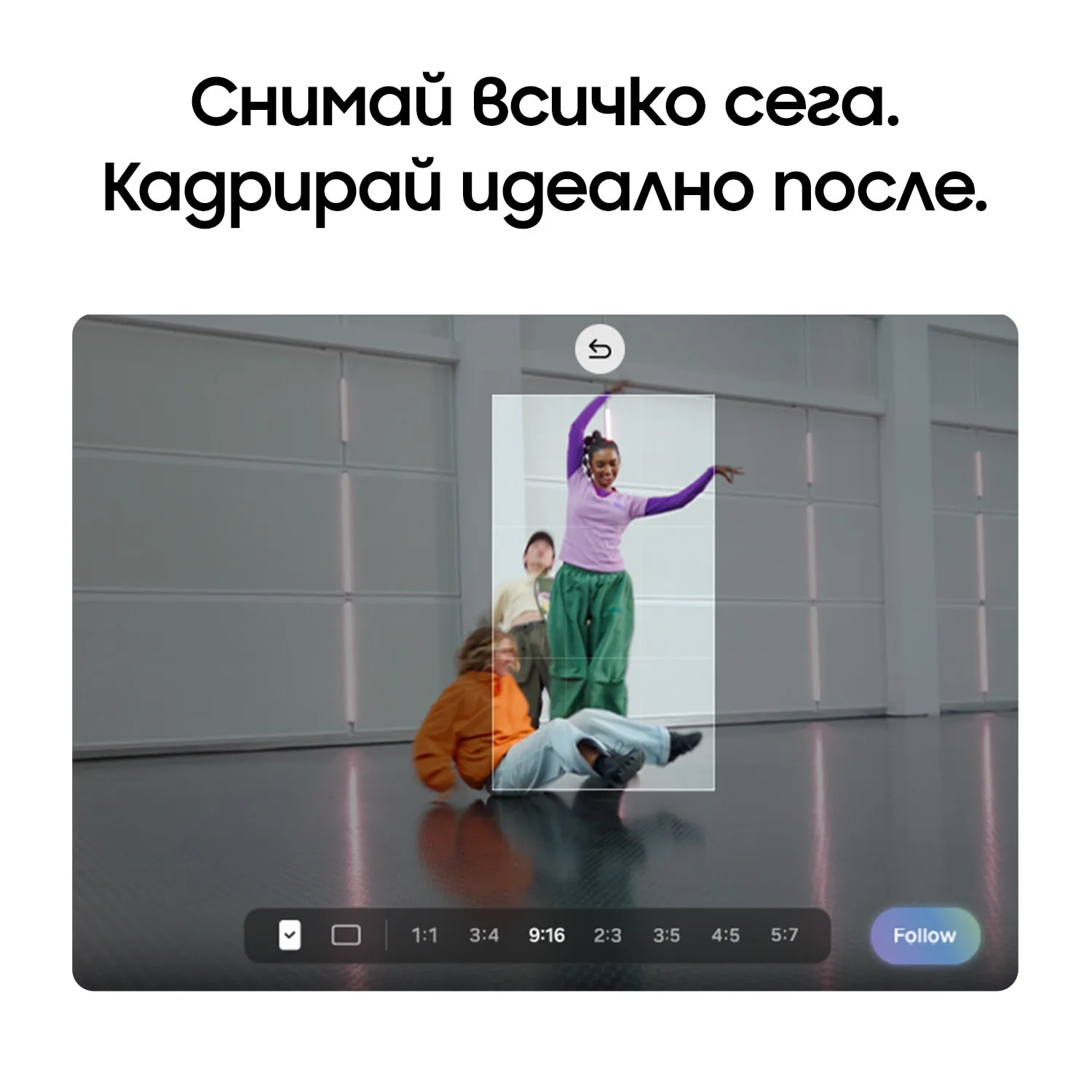 Смартфон Samsung Galaxy Z Fold8, 12GB RAM, 512GB, 5G, Cream - iEM.BG 4