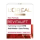 Loreal dermo revitalift крем за очния контур 15мл