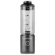Блендер NUTRIBULLET Flex™ NBP013GM