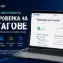 Как да изберем градински мебели – пълен наръчник за двор, градина и тераса