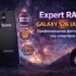 Camera Assistant – скритото меню за камерата на Galaxy S26 Ultra