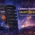 AI Photo Remaster на Galaxy S26 Ultra – как изкуственият интелект подобрява снимките ви