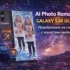 Camera Assistant – скритото меню за камерата на Galaxy S26 Ultra