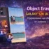 AI Photo Remaster на Galaxy S26 Ultra – как изкуственият интелект подобрява снимките ви