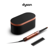 Dyson Airwrap HS08 i.d.™ – Професионална мултифункционална маша за коса, 1300W