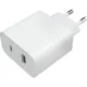 Зарядно устройство Xiaomi Mi 33W Wall Adapter (Type-A+Type-C)